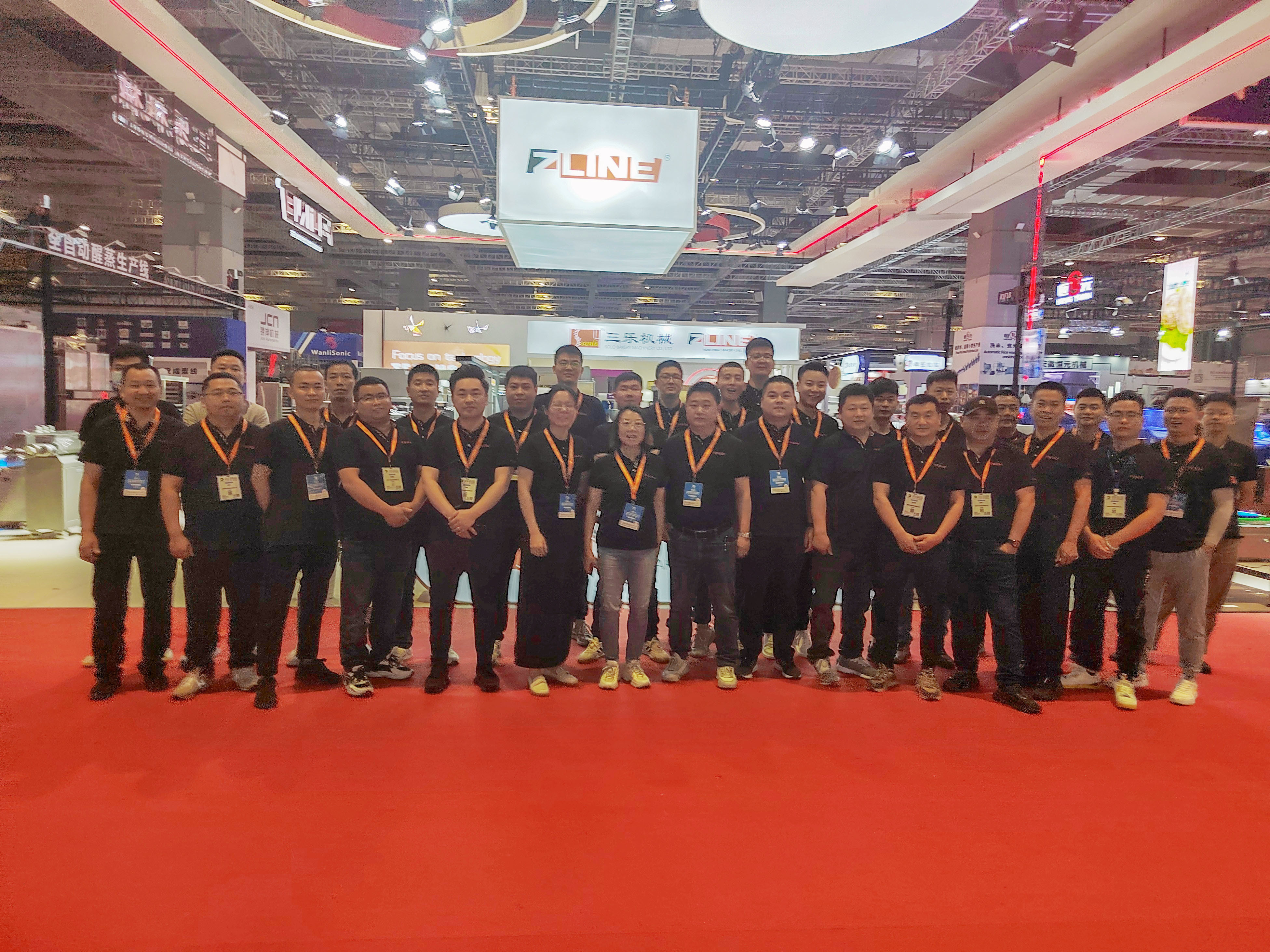 최신 회사 블로그 중국 국제적이 빵집 쇼-위가 있는 25번째는 상하입니다