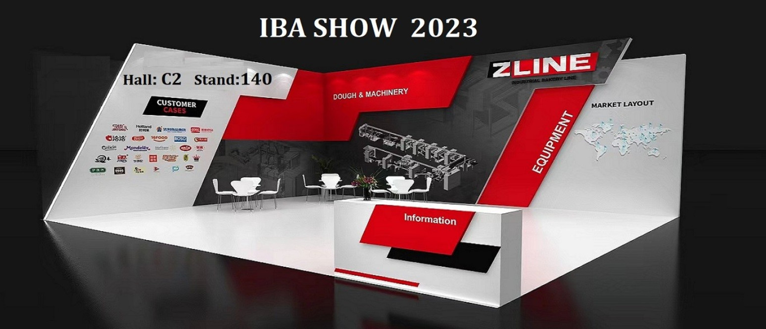 최신 회사 블로그 Zline 베이커리 IBA 2023?? 헨