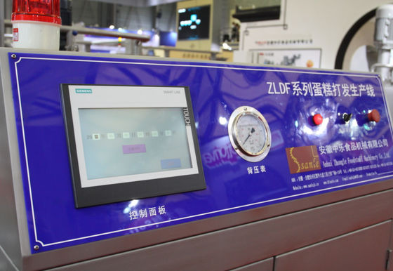 주문 35 KW 시멘스 PLC 통제 시스템에 자동 산업 케이크 생산 라인 완전히 온라인 제조
